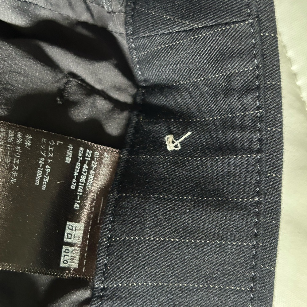 Uniqlo Navy with white stripes Women's Trousers